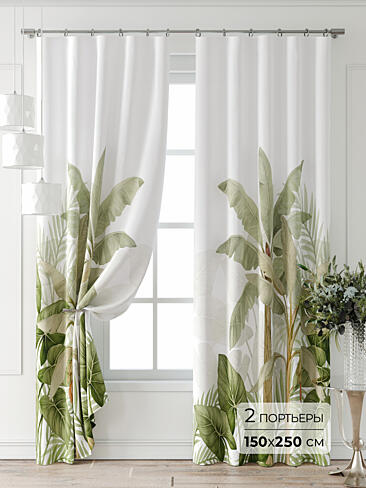 Новинки в Ростове-на-Дону - Страница 3 9747084250