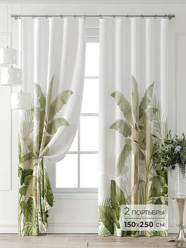 Новинки в Ростове-на-Дону - Страница 3 9747084250 - 2