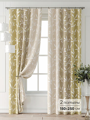 Шторы блокирующие свет в Екатеринбурге - Страница 799 9747092250