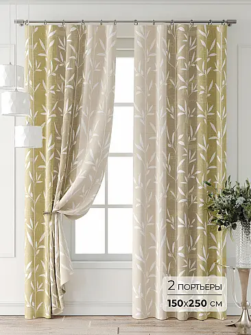 Шторы блокирующие свет в Екатеринбурге - Страница 799 9747092250 - 2