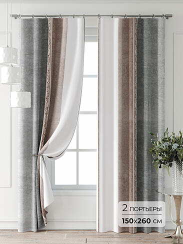 Шторы из жаккарда высотой 310 см 9747006260
