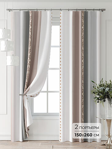 Шторы из жаккарда высотой 310 см 9747004260