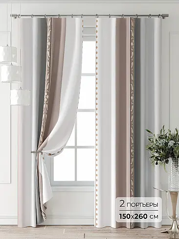 Шторы из жаккарда высотой 310 см 9747004260 - 2