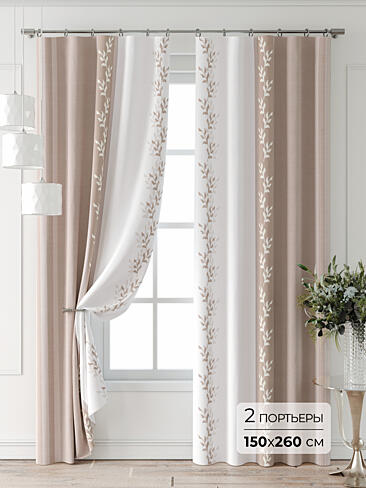 Шторы на ленте с кофе - Страница 2 9747028260