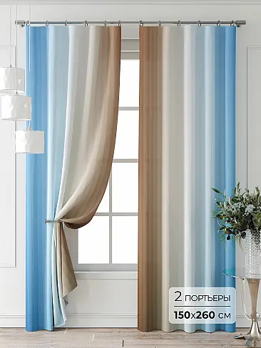 Шторы блокирующие свет в Екатеринбурге - Страница 799 9747024260 - 2