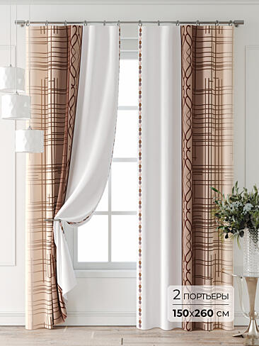 Шторы на ленте с кофе в Балашихе 9747025260