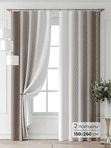 Шторы на ленте с кофе - Страница 4 9747038260 - 2