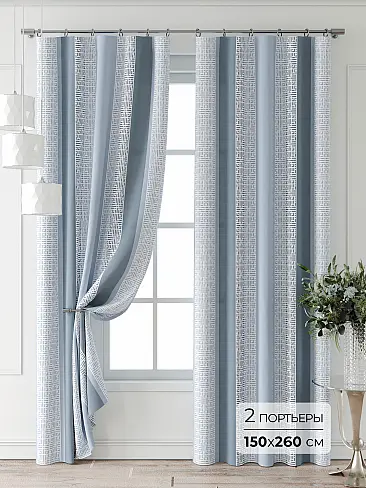 Шторы на ленте с кофе - Страница 3 9747032260 - 2