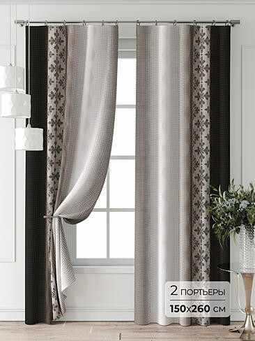 Шторы на ленте с кофе - Страница 5 9747043260