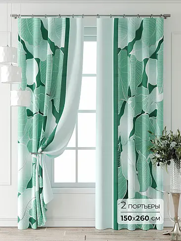 Шторы на ленте с кофе - Страница 6 9747044260 - 2