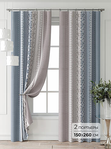 Шторы на ленте с кофе - Страница 6 9747045260