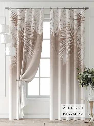 Широкие шторы на ленте в Уфе - Страница 3 9747079260 - 2