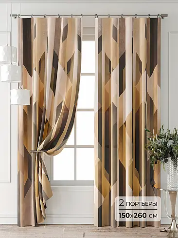 Комплекты штор высотой 260 см. в Краснодаре - Страница 2 9747080260 - 2
