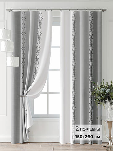 Комплекты штор высотой 260 см. в Краснодаре - Страница 4 9747086260