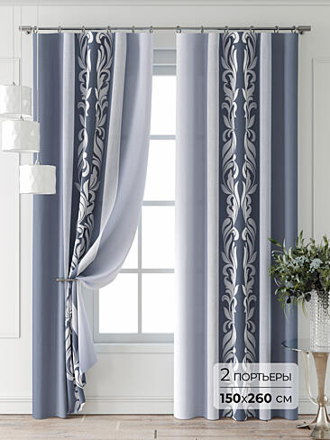 Комплекты штор высотой 260 см. в Краснодаре - Страница 5 9747088260