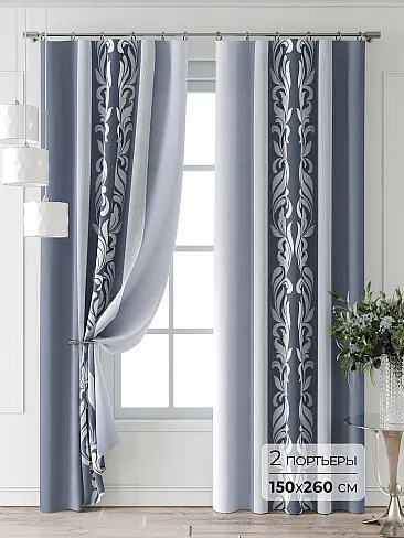 Комплекты штор высотой 260 см. в Краснодаре - Страница 5 9747088260 - 2