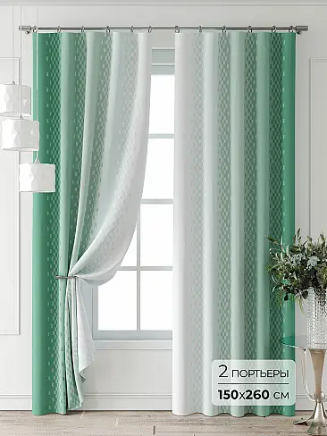 Комплекты штор высотой 260 см. в Краснодаре - Страница 3 9747083260 - 2