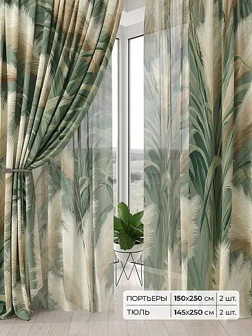 Римские шторы бирюзовые из блэкаута - Страница 2 9504129 - 2