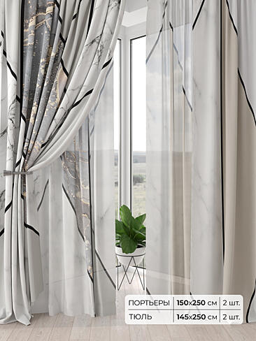 Римские шторы бирюзовые из блэкаута - Страница 2 9504130