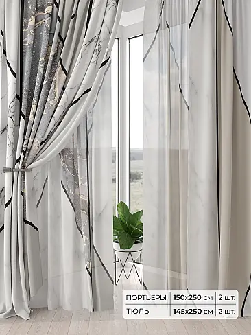 Римские шторы бирюзовые из блэкаута - Страница 2 9504130 - 2