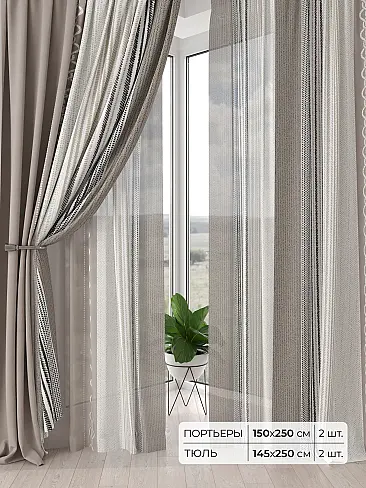 Римские шторы бирюзовые из блэкаута - Страница 2 9504142 - 2