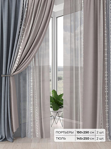 Римские шторы бирюзовые из блэкаута - Страница 2 9504138