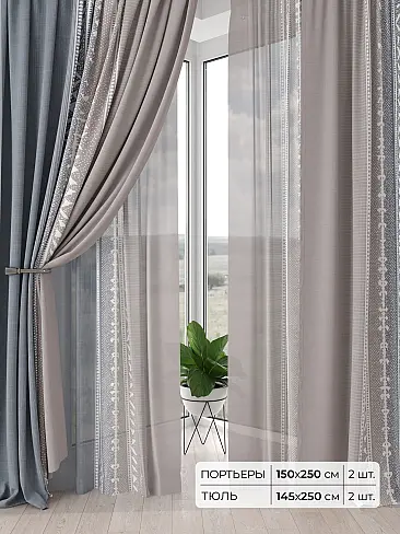 Римские шторы бирюзовые из блэкаута - Страница 2 9504138 - 2