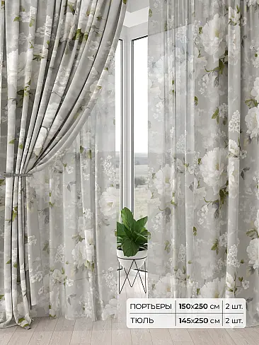 Римские шторы бирюзовые из блэкаута - Страница 2 9504139 - 2