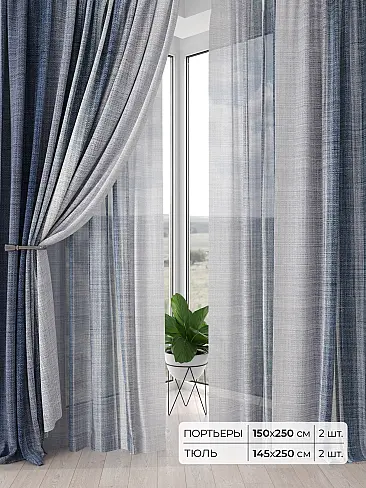 Римские шторы бирюзовые из блэкаута - Страница 3 9504155 - 2