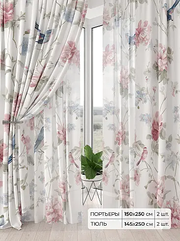 Римские шторы бирюзовые из блэкаута - Страница 3 9504158 - 2