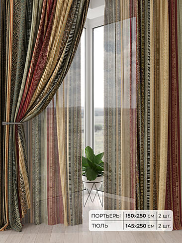 Римские шторы бирюзовые из блэкаута - Страница 3 9504159