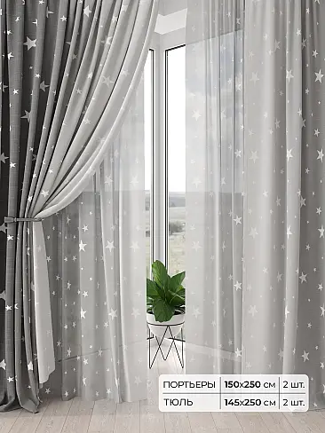 Римские шторы бирюзовые из блэкаута - Страница 4 9504176 - 2