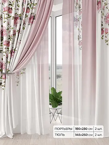 Римские шторы бирюзовые из блэкаута - Страница 3 9504170 - 2