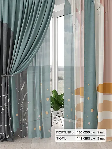 Римские шторы бирюзовые из блэкаута - Страница 4 9504177 - 2