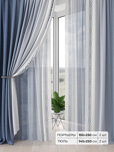 Римские шторы бирюзовые из блэкаута - Страница 4 9504191