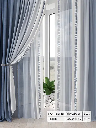 Римские шторы бирюзовые из блэкаута - Страница 4 9504191 - 2