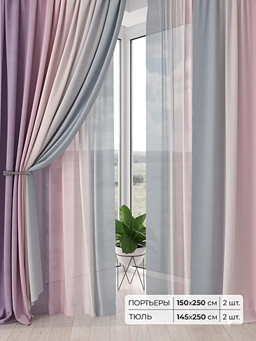 Римские шторы бирюзовые из блэкаута - Страница 4 9504193