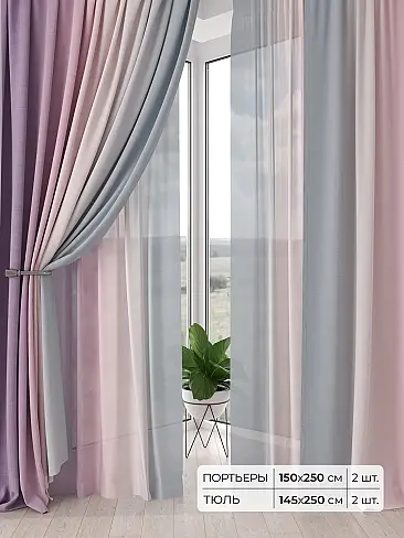 Римские шторы бирюзовые из блэкаута - Страница 4 9504193 - 2