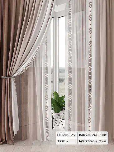 Римские шторы бирюзовые из блэкаута - Страница 4 9504190 - 2