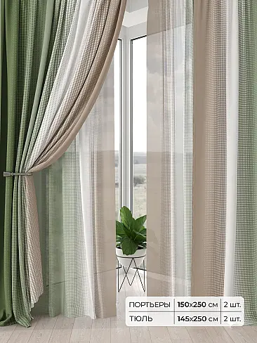 Римские шторы бирюзовые из блэкаута - Страница 5 9504200 - 2