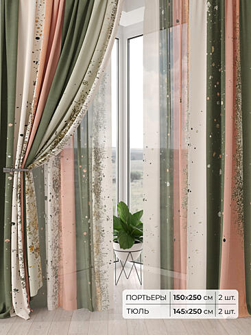 Римские шторы бирюзовые из блэкаута - Страница 5 9504212