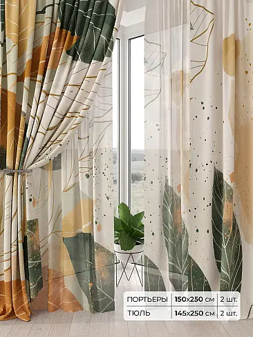 Римские шторы бирюзовые из блэкаута - Страница 5 9504210 - 2