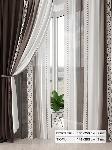 Римские шторы бирюзовые из блэкаута - Страница 6 9504223 - 2