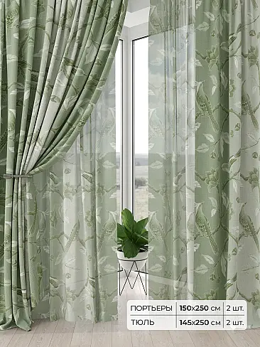 Римские шторы бирюзовые из блэкаута - Страница 6 9504227 - 2