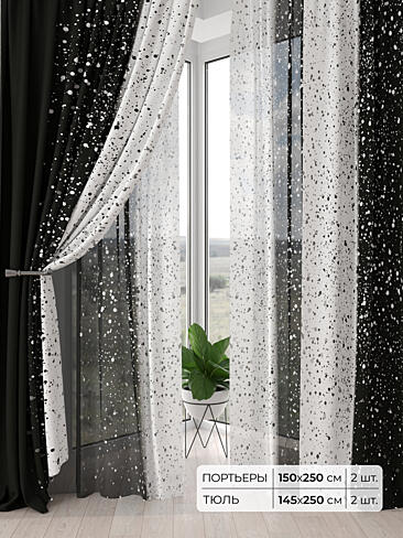 Римские шторы бирюзовые из блэкаута - Страница 6 9504230