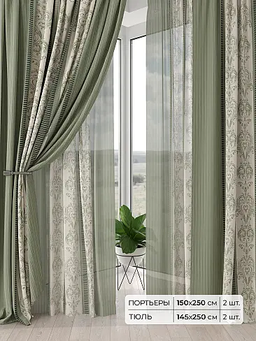 Шторы вуаль для коридора - Страница 2 9504249 - 2