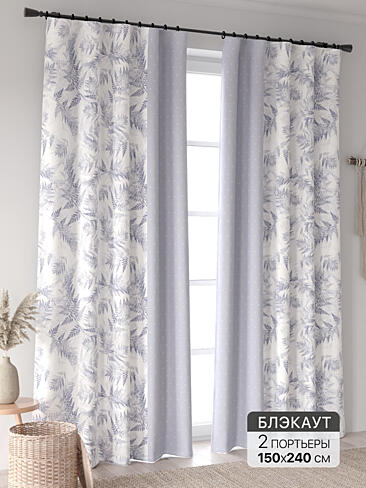 Новинки штор в Набережных Челнах - Страница 96 9906308240