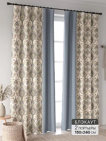 Новинки штор в Новокузнецке - Страница 99 9906309240 - 2