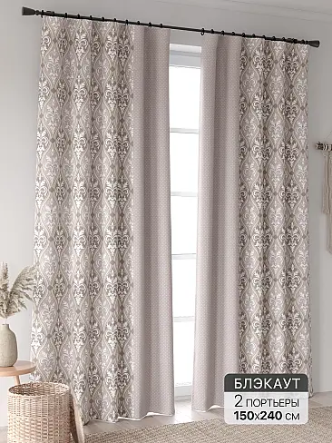 Шторы в стиле лофт на крючках в Ижевске - Страница 14 9906310240 - 2