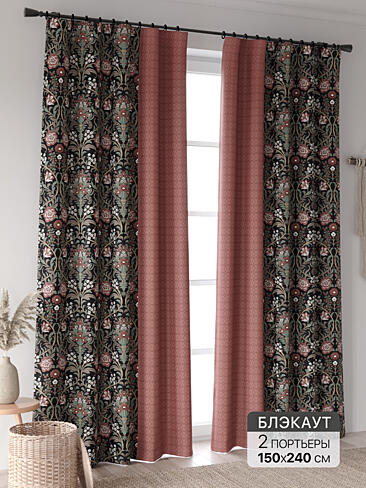 Новинки штор в Новокузнецке - Страница 95 9906305240